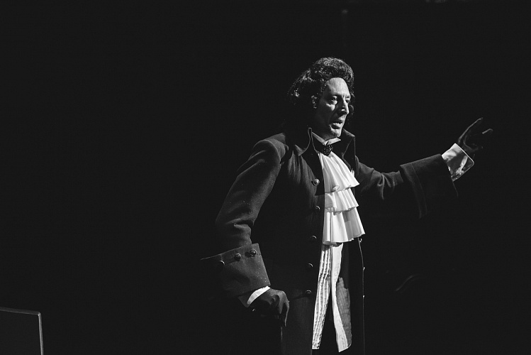 

Билеты на Амадей (Молодёжный театр)