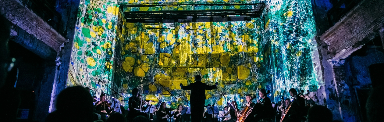 Вивальди. Времена года