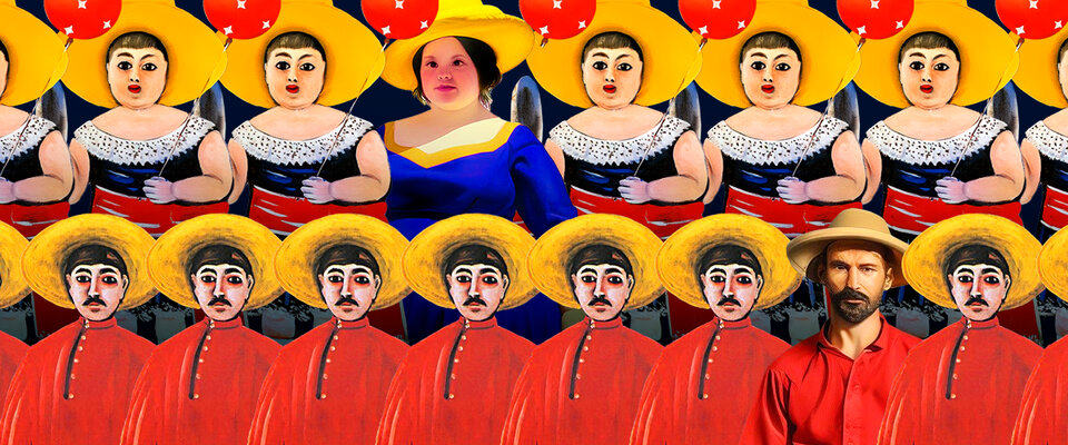 Пиросмани. Праздник одиночества