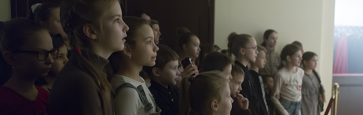 Тот, который сказал: «Не верю!»