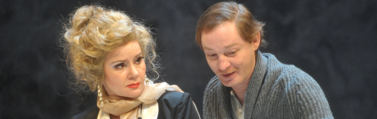 Утро туманное