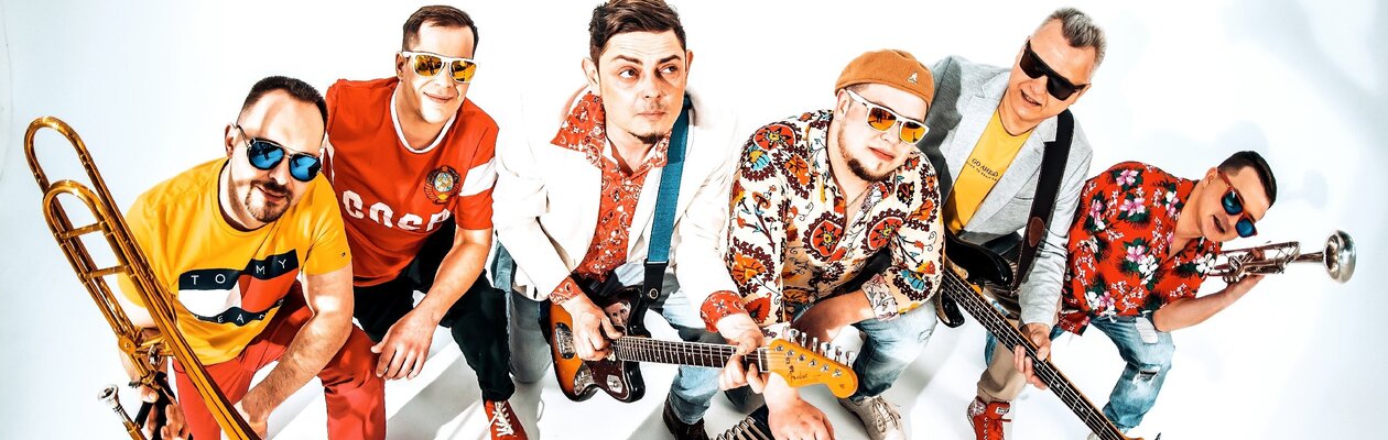 Рви меха — оркестр!