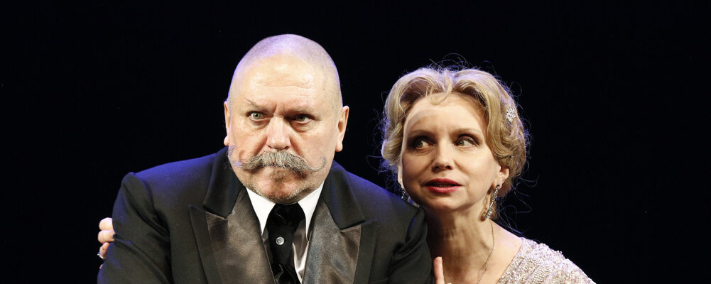 Бешеные деньги