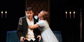 Пиковая дама