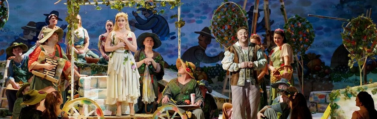 Любовный напиток