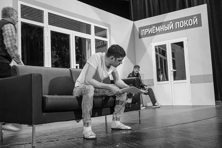 

Билеты на Весы (Русский драматический театр)