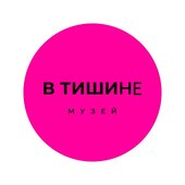 В