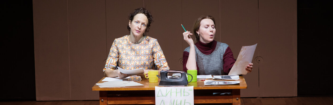 Про мою маму и про меня