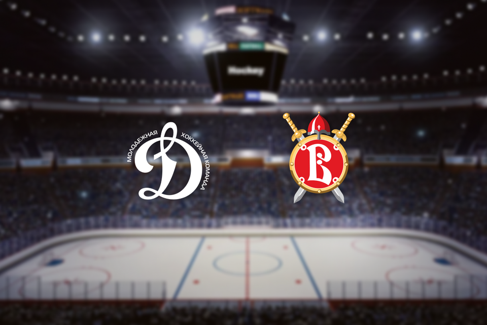 МХК Динамо М — Русские Витязи