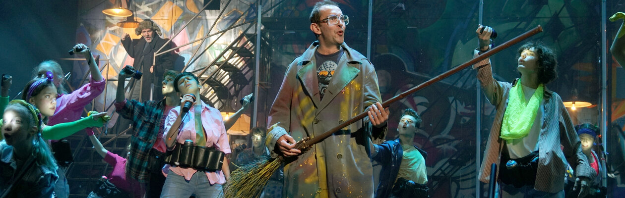 Поколение Маугли