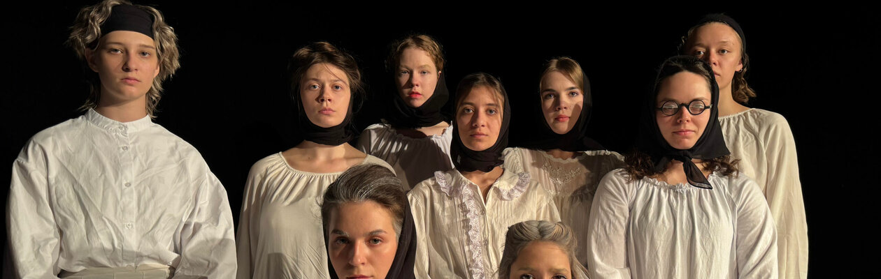 Дом Бернарды Альбы