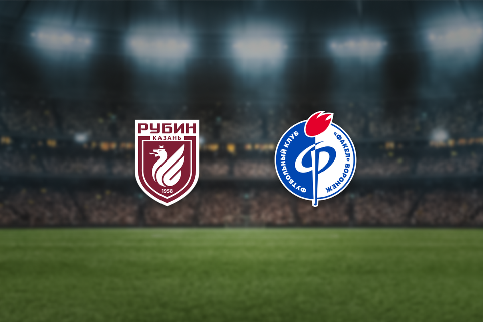 Рубин — Факел