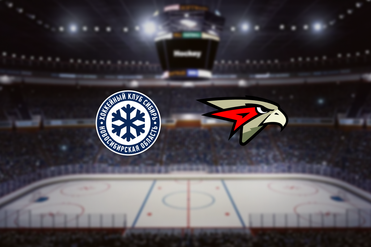 

Билеты на Сибирь — Авангард (Сибирь-Арена)