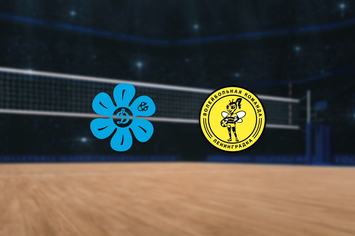 

Билеты на Динамо-Ак Барс — Ленинградка (Центр волейбола «Санкт-Петербург»)