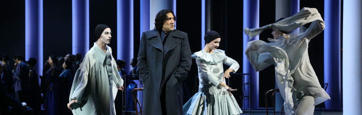 Пиковая дама