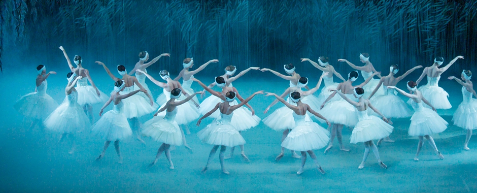 Лебединое озеро