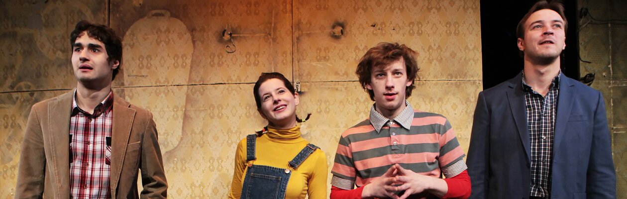 Денискины рассказы