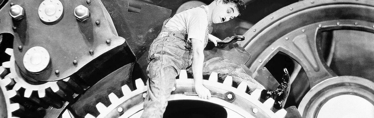 Новые времена