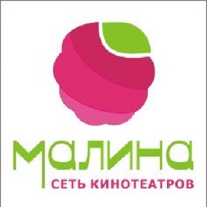 Малина-Водопьянова