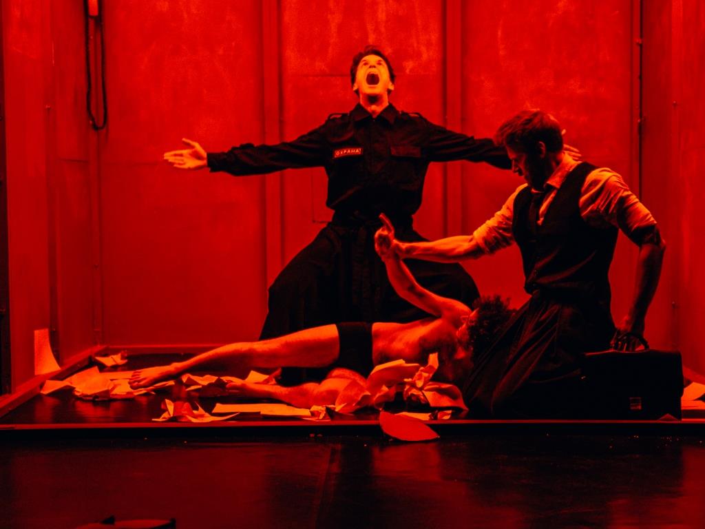 Театр аппарате