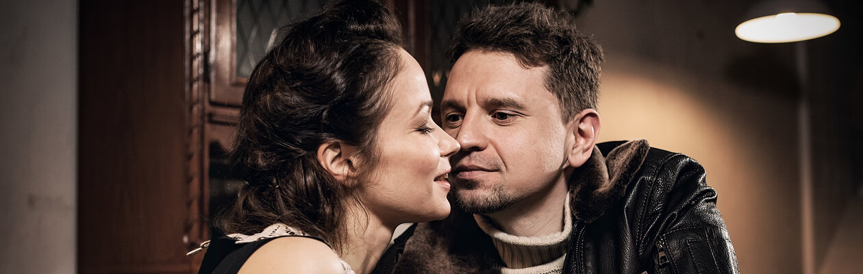 Планета людей