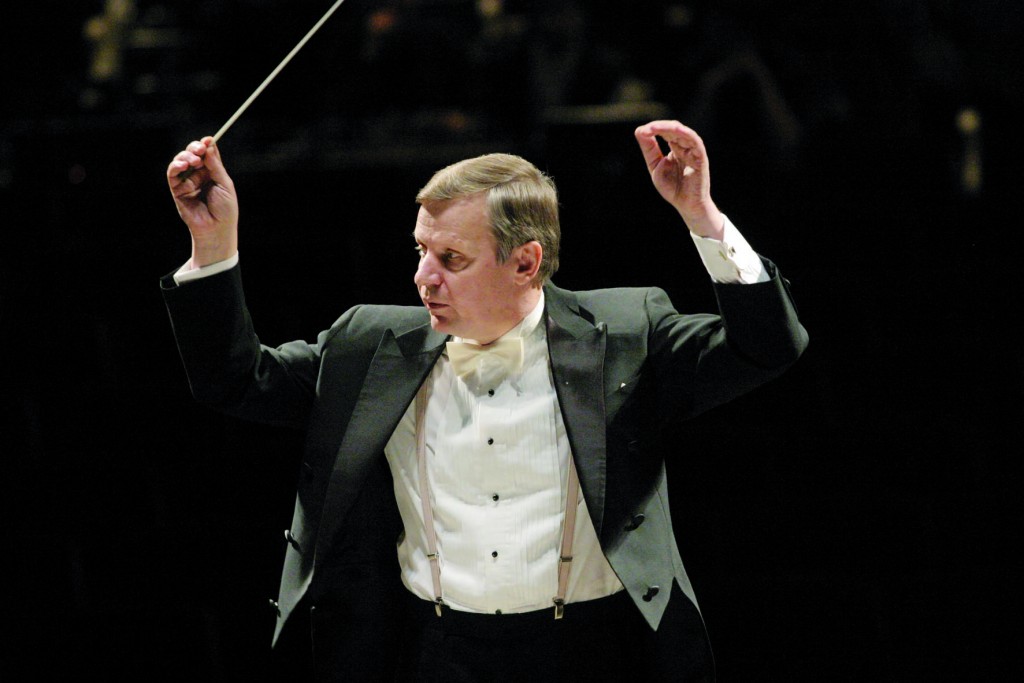 

Билеты на Маэстро приглашает (ДКС металлургов)