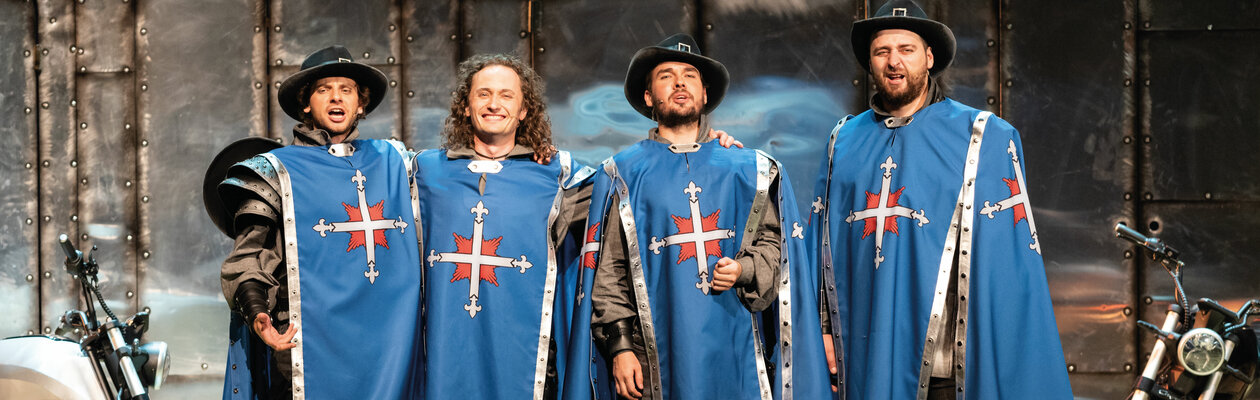 Три мушкетёра