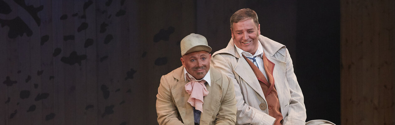 Всё тот же лес