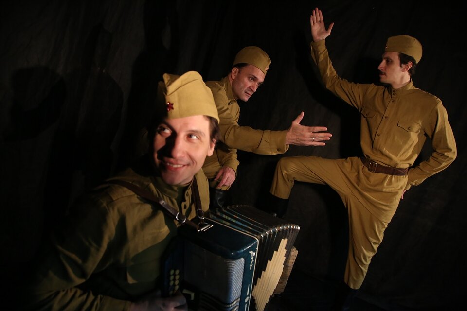 Тёркин. Избранное