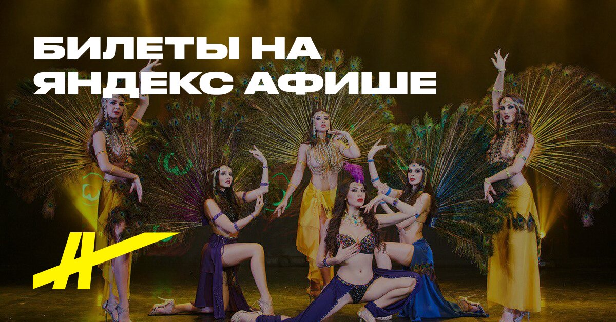 Юми Казама порно