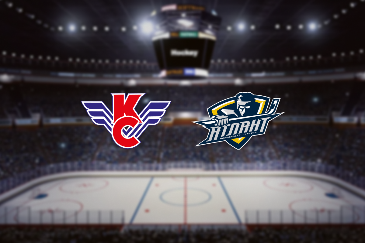 

Билеты на Крылья Советов — Атлант (УДС «Крылья Советов»)