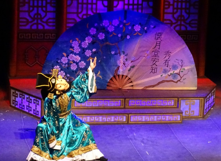 

Билеты на Соловей и император (Театр кукол)