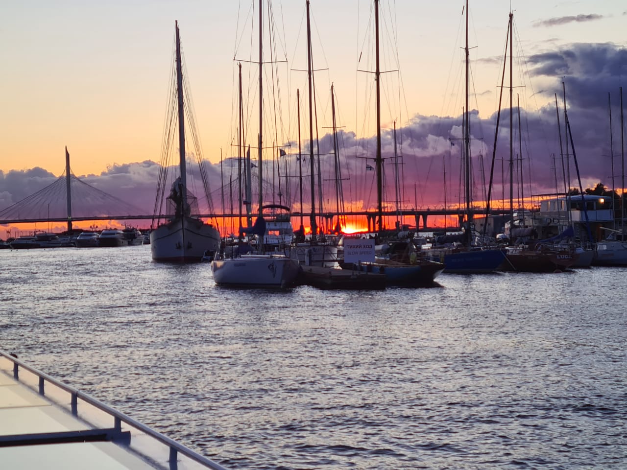 

Билеты на Вечерний круиз под звуки саксофона (Вечерний круиз Северные острова под звуки саксофона)