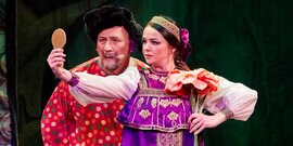 Волшебный цветок