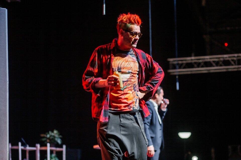 Мальчишник