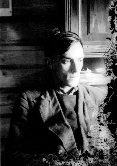 Да не коснутся тьма и тлен