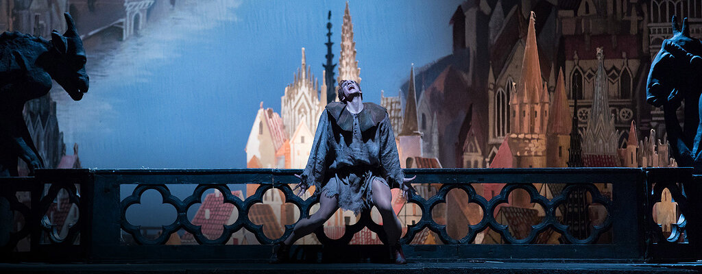 Эсмеральда