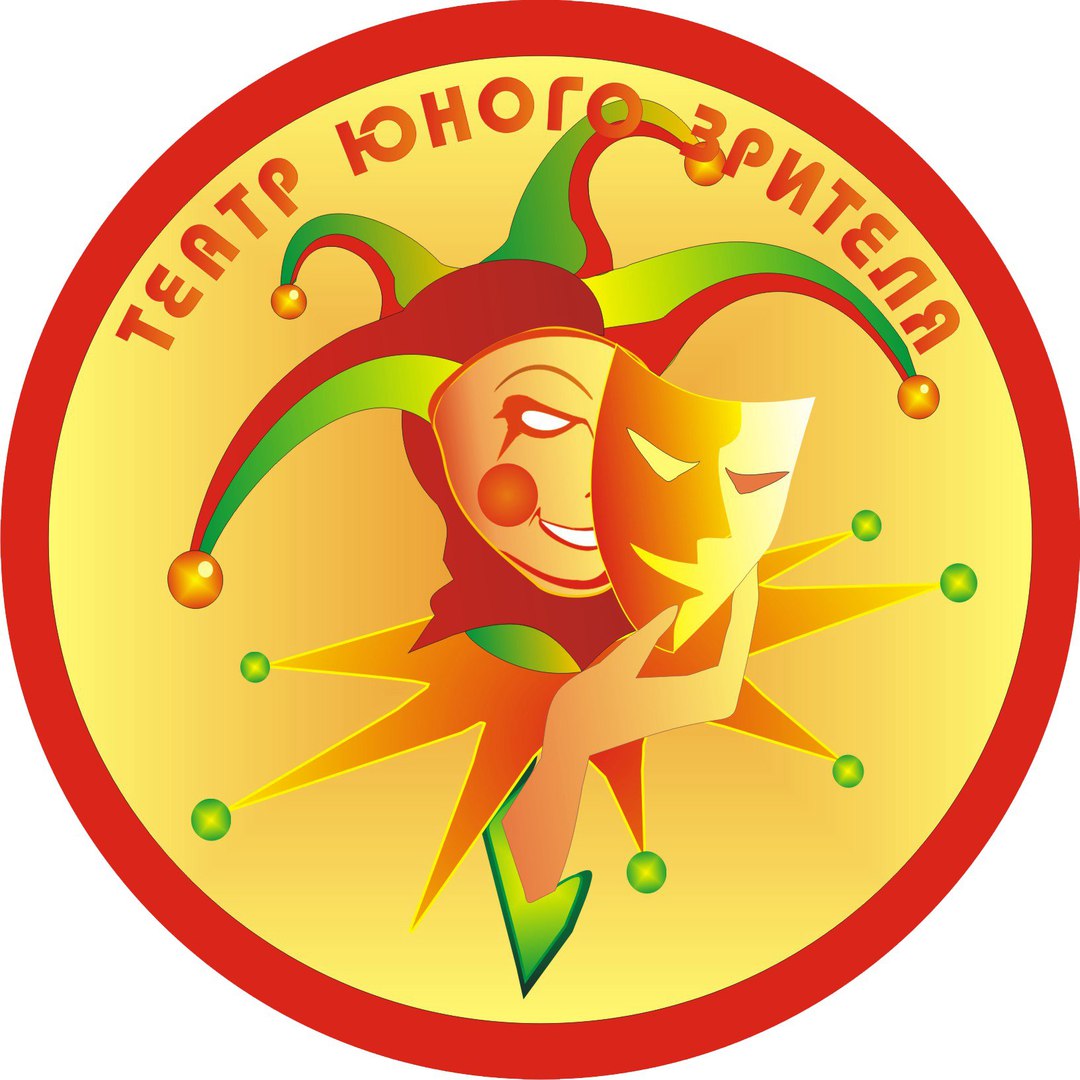 Картинка с надписью театр