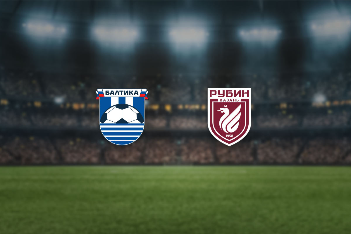 Афиша: Балтика — Рубин в Калининграде 2 мая 2026