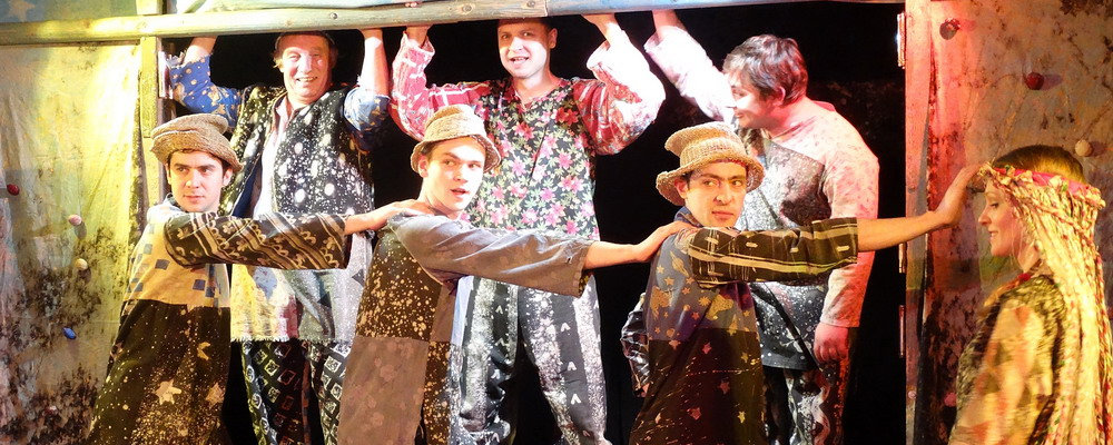 Конёк-Горбунок