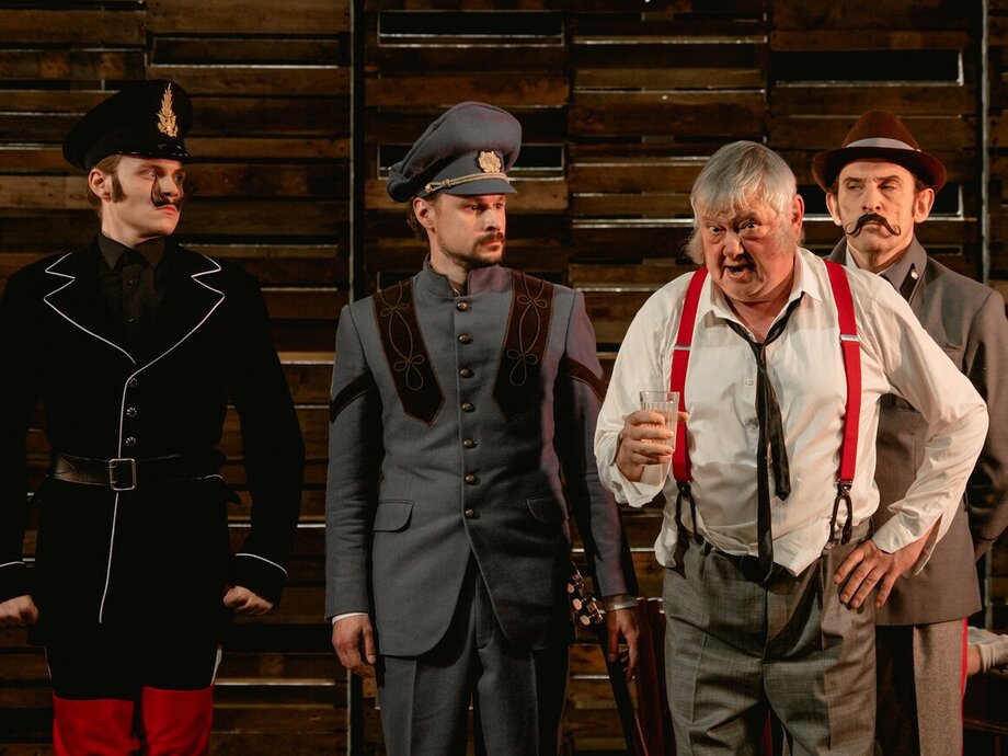 Балалайкин и Ко