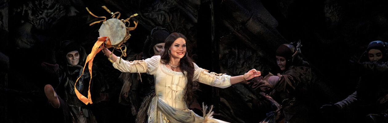 Эсмеральда