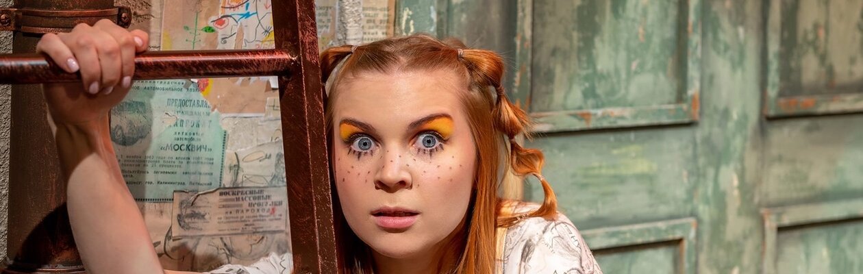 Цветик-семицветик