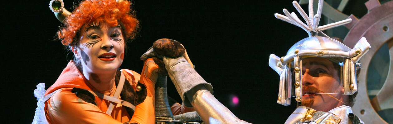 Королевская корова