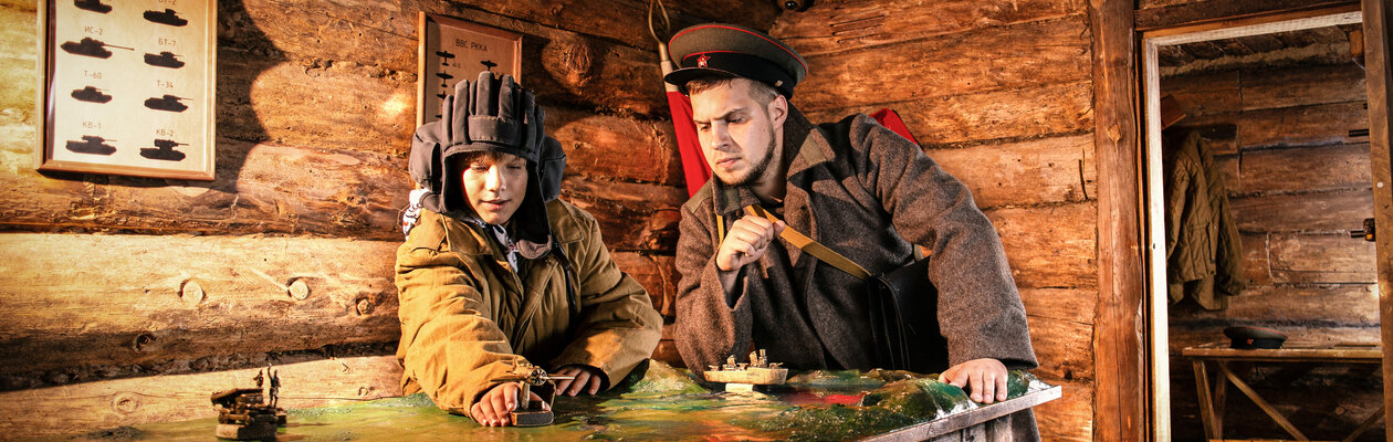 Отряд «Пламя»