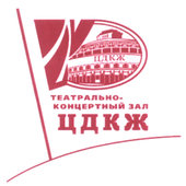 ЦДКЖ
