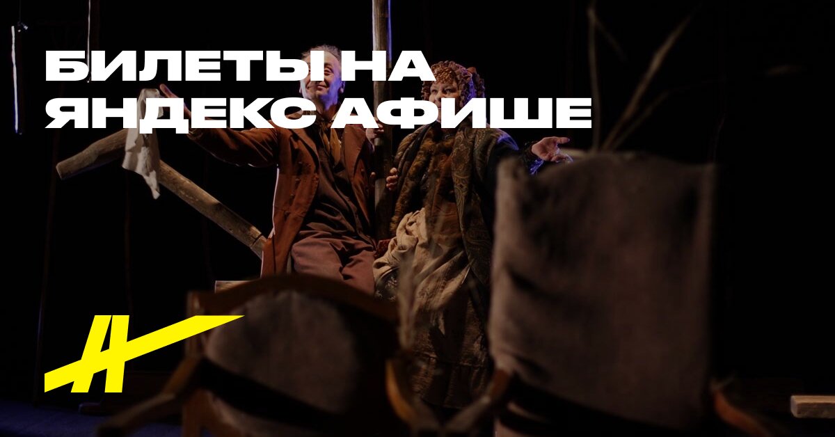 Гомо-осекс туралы бейне