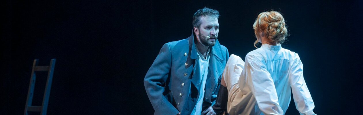 Карамазовы