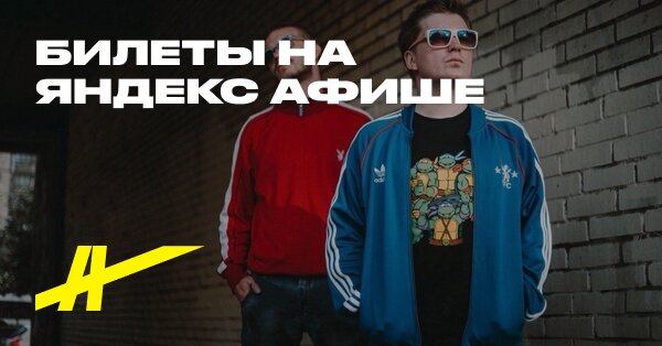 Желідегі алғашқы анальный секс видео