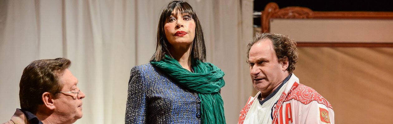 Палата бизнес-класса